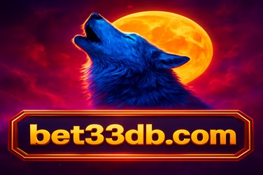 33db